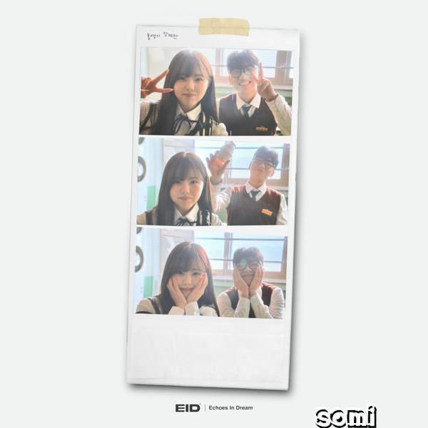 Image Cover